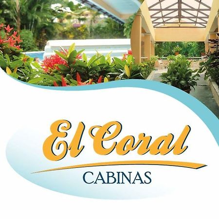 Hotel Y Cabinas El Coral جاكو المظهر الخارجي الصورة