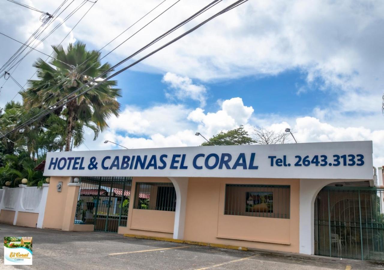 Hotel Y Cabinas El Coral جاكو المظهر الخارجي الصورة